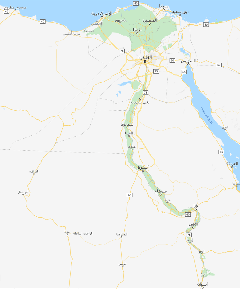 اماكن مراكز صيانة توشيبا